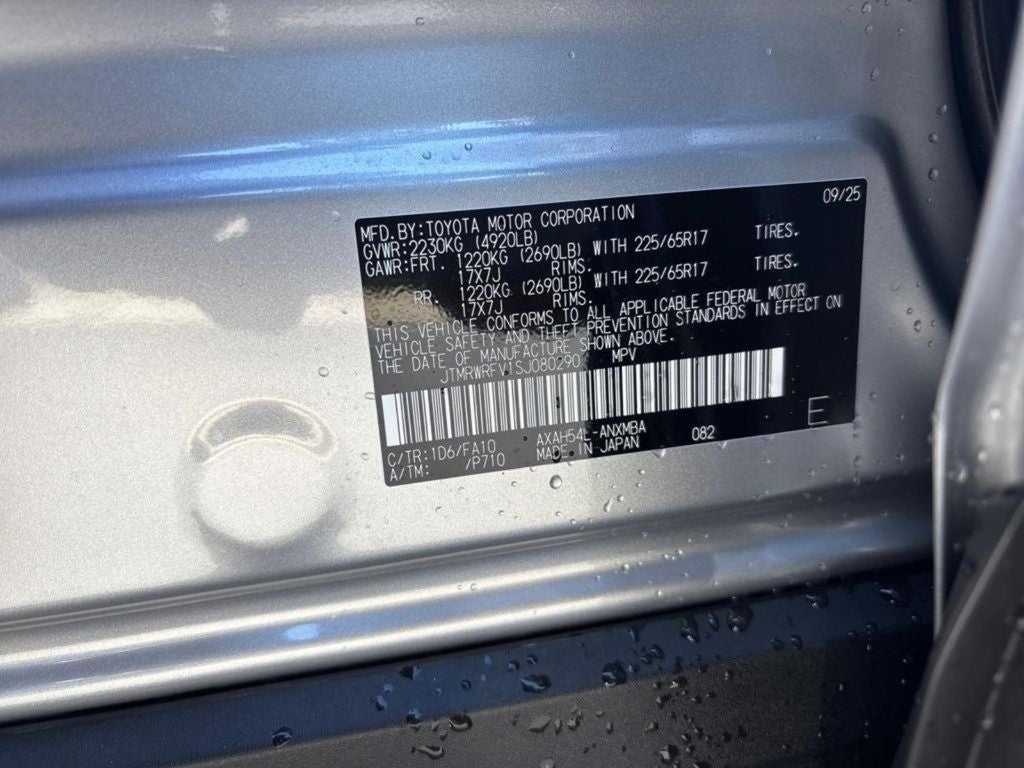 2025 Toyota RAV4 XLE