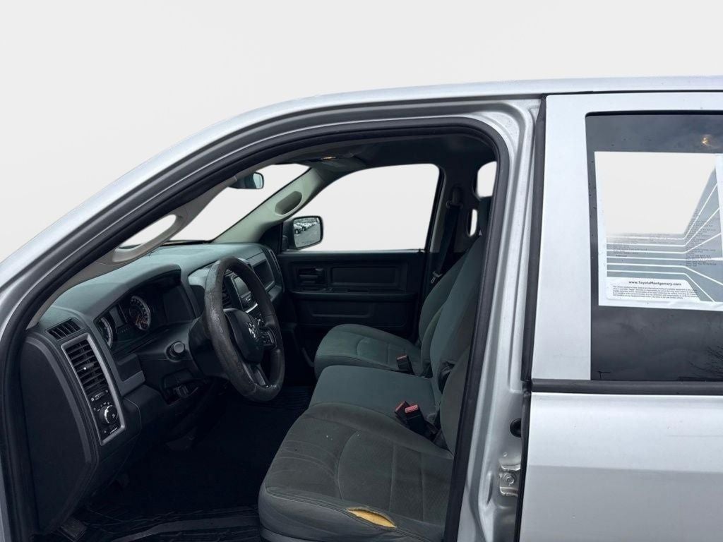 2017 RAM 1500 Express