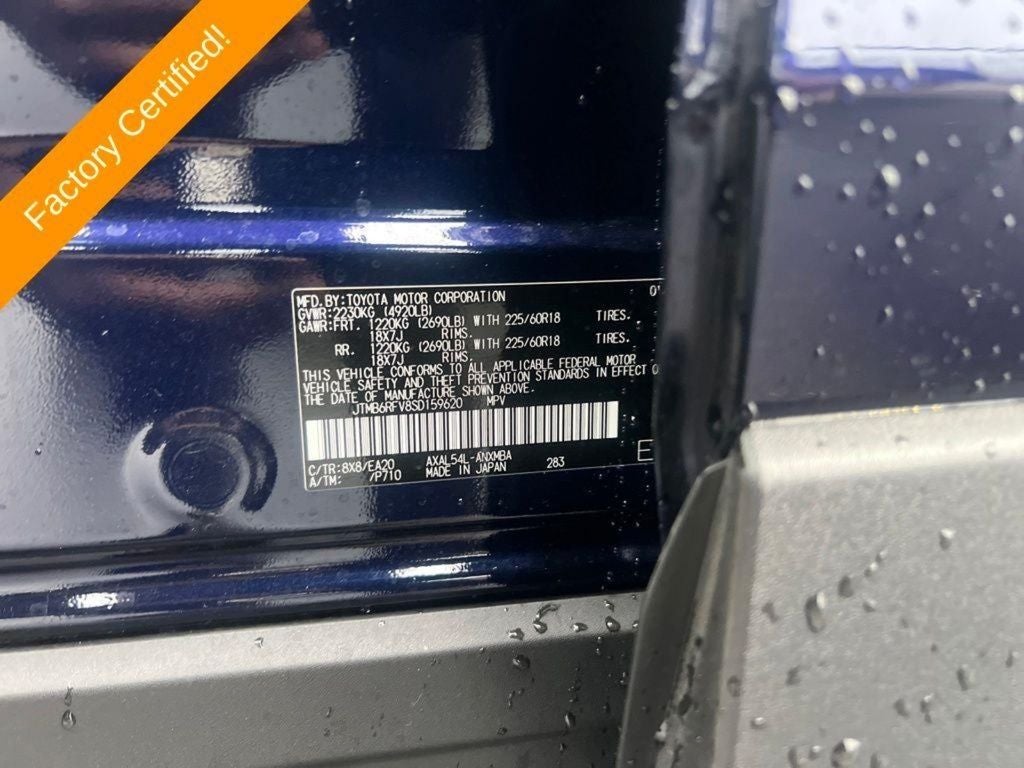 2025 Toyota RAV4 Hybrid XLE Premium